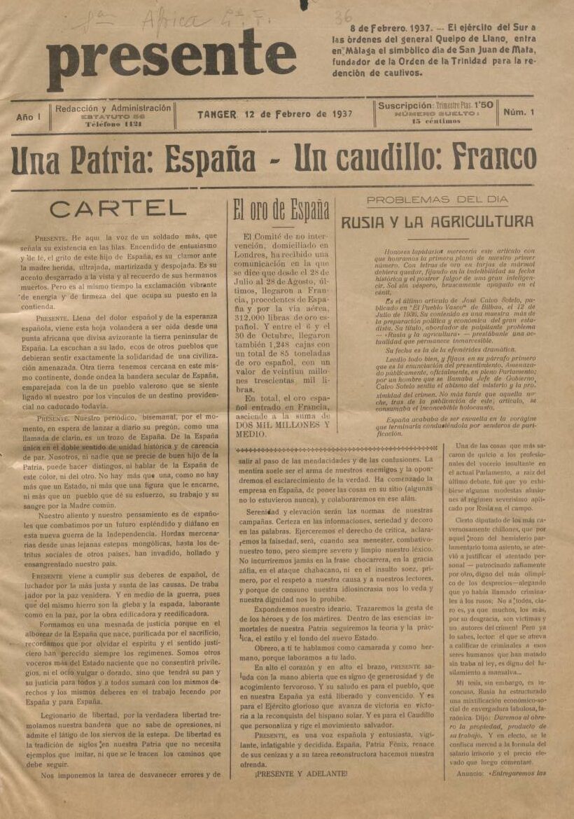Presente
